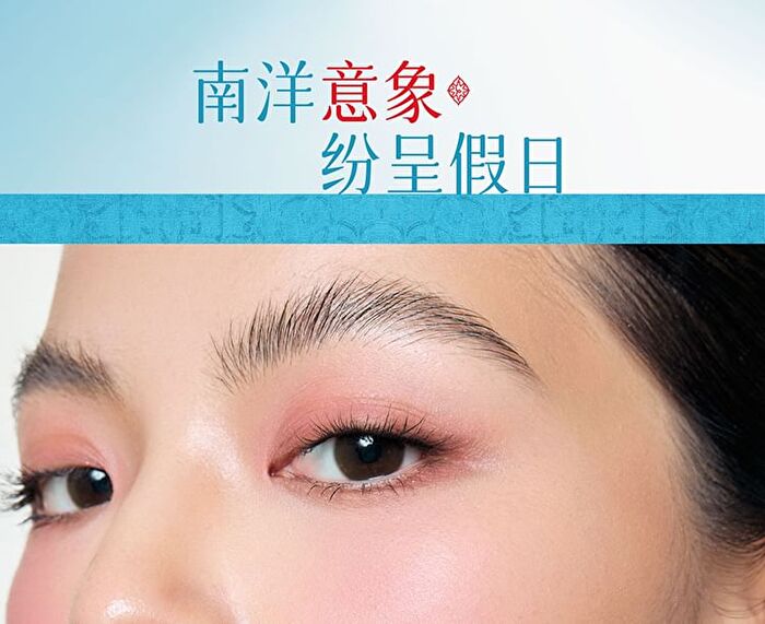 Girlcult Nanyang Holiday Series Emotion Blusher - 3 Colors - P27# Mix - 2.6g