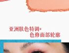 Girlcult Nanyang Holiday Series Emotion Blusher - 3 Colors - P28# Youth - 2.6g