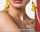 Girlcult Nanyang Holiday Series Fantasy Lip Gloss - 6 Colors - JK01# Opal - 3.8ml