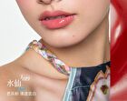 Girlcult Nanyang Holiday Series Fantasy Lip Gloss - 6 Colors - JK01# Opal - 3.8ml