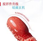 Girlcult Nanyang Holiday Series Fantasy Lip Gloss - 6 Colors - JK01# Opal - 3.8ml
