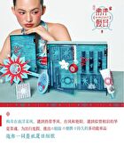 Girlcult Nanyang Holiday Series Fantasy Lip Gloss - 6 Colors - J817# Mid Summer - 3.5ml
