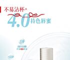 Girlcult Nanyang Holiday Series Fantasy Lip Gloss - 6 Colors - J817# Mid Summer - 3.5ml