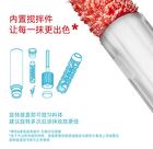 Girlcult Nanyang Holiday Series Fantasy Lip Gloss - 6 Colors - J817# Mid Summer - 3.5ml