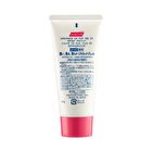 UV Cut Gel EX+ - 90g