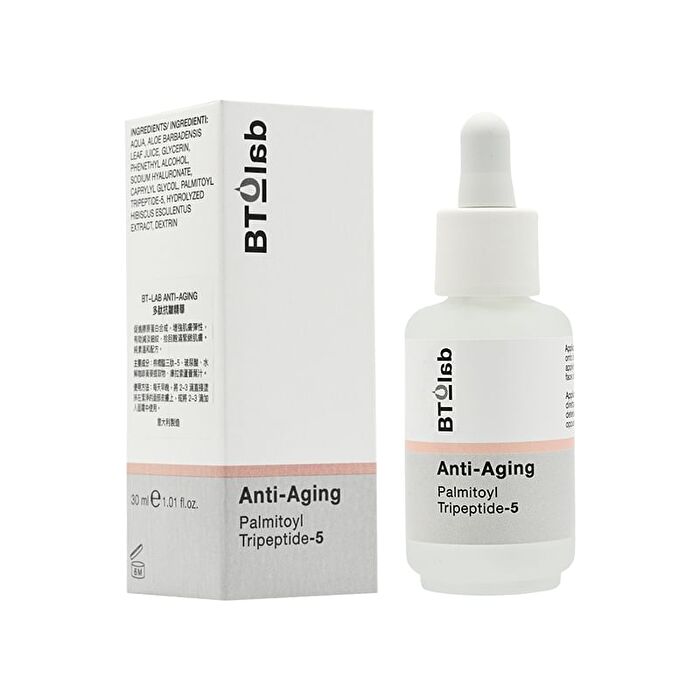 Anti-aging Palmitoyl Tripeptide-5 Serum - Serum - 30ml