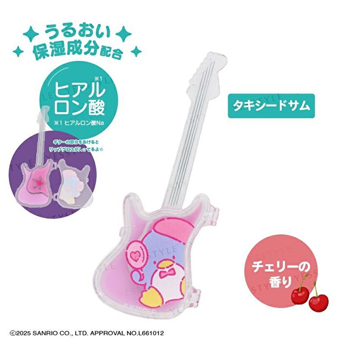 Shobido Sanrio Characters Happy Danby Secret Guitar Lip Gloss Palette & Acrylic Stand - 1 pc - Random Style