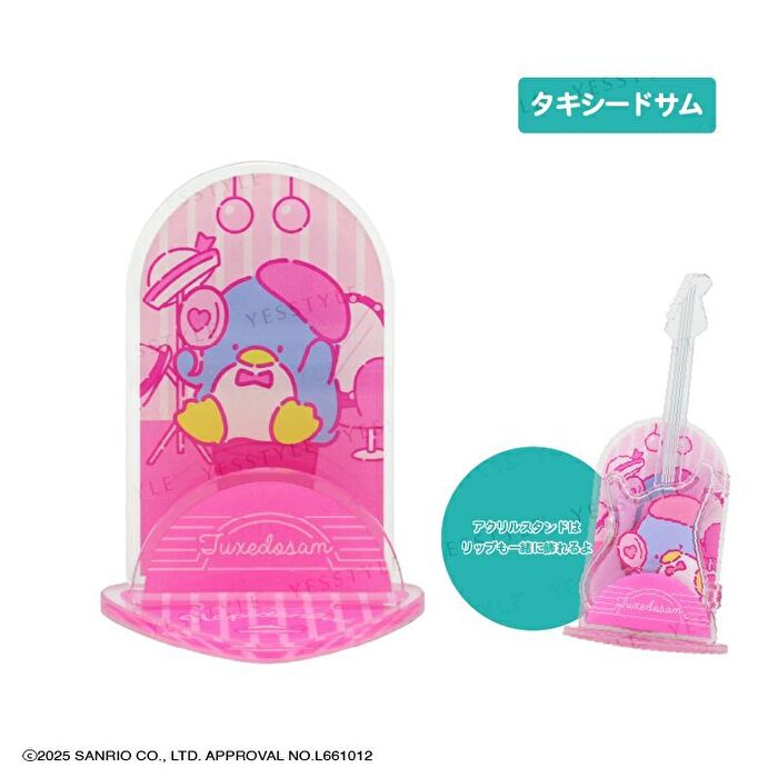 Shobido Sanrio Characters Happy Danby Secret Guitar Lip Gloss Palette & Acrylic Stand - 1 pc - Random Style