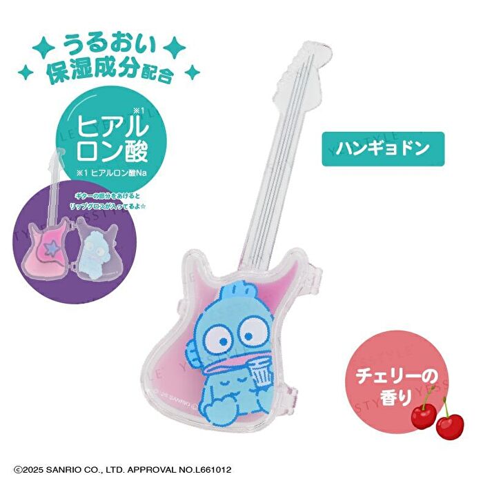 Shobido Sanrio Characters Happy Danby Secret Guitar Lip Gloss Palette & Acrylic Stand - 1 pc - Random Style