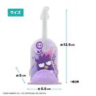 Shobido Sanrio Characters Happy Danby Secret Guitar Lip Gloss Palette & Acrylic Stand - 1 pc - Random Style