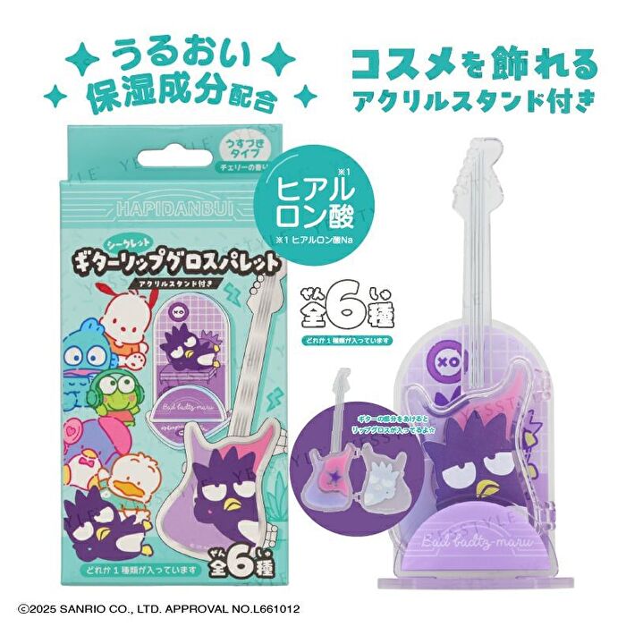 Shobido Sanrio Characters Happy Danby Secret Guitar Lip Gloss Palette & Acrylic Stand - 1 pc - Random Style