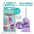 Shobido Sanrio Characters Happy Danby Secret Guitar Lip Gloss Palette & Acrylic Stand - 1 pc - Random Style