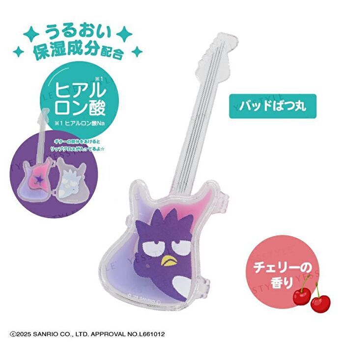 Shobido Sanrio Characters Happy Danby Secret Guitar Lip Gloss Palette & Acrylic Stand - 1 pc - Random Style