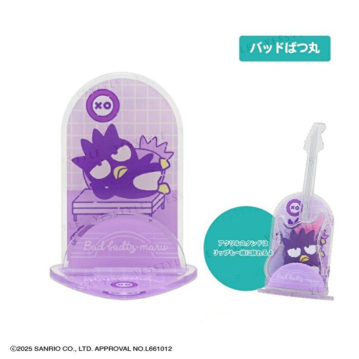 Shobido Sanrio Characters Happy Danby Secret Guitar Lip Gloss Palette & Acrylic Stand - 1 pc - Random Style