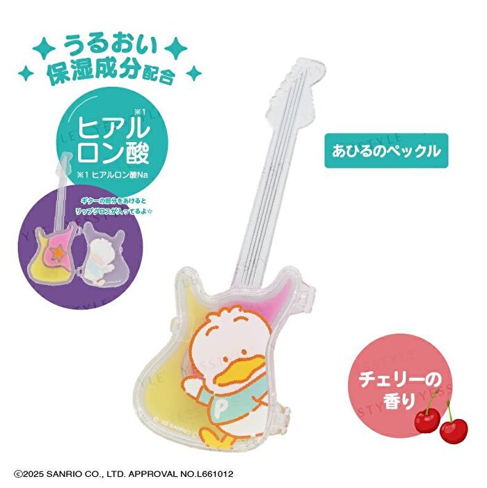 Shobido Sanrio Characters Happy Danby Secret Guitar Lip Gloss Palette & Acrylic Stand - 1 pc - Random Style