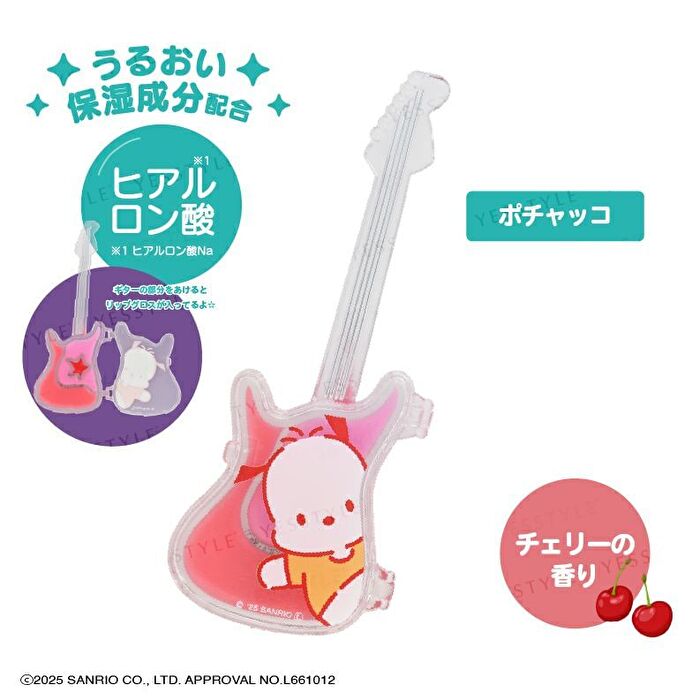 Shobido Sanrio Characters Happy Danby Secret Guitar Lip Gloss Palette & Acrylic Stand - 1 pc - Random Style