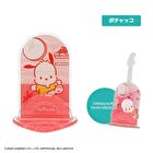 Shobido Sanrio Characters Happy Danby Secret Guitar Lip Gloss Palette & Acrylic Stand - 1 pc - Random Style