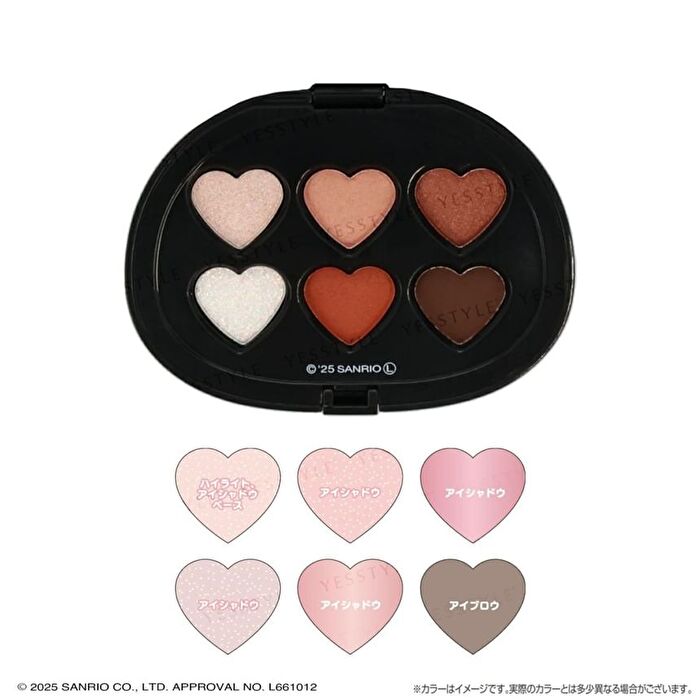 Shobido Sanrio Kuromi Multi-Palette Chocolate Brown - 1 pc