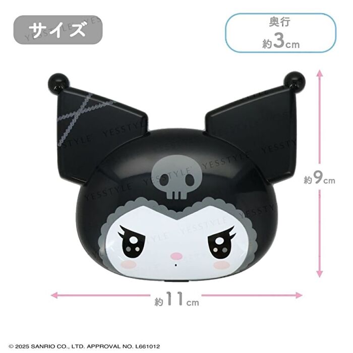 Shobido Sanrio Kuromi Multi-Palette Chocolate Brown - 1 pc