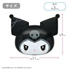 Shobido Sanrio Kuromi Multi-Palette Chocolate Brown - 1 pc