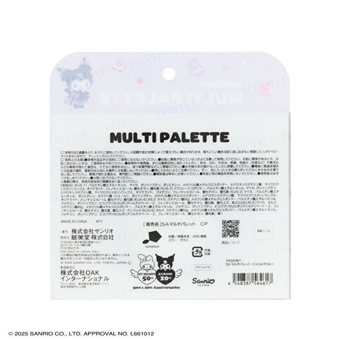 Shobido Sanrio Kuromi Multi-Palette Coral Pink - 1 pc