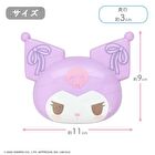 Shobido Sanrio Kuromi Multi-Palette Pink Purple - 1 pc