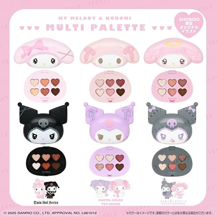 Shobido Sanrio My Melody Multi-Palette Almond Brown - 1 pc