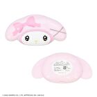 Shobido Sanrio My Melody Multi-Palette Almond Brown - 1 pc