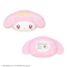 Sanrio My Melody Multi-Palette Nuance Pink - 1 pc