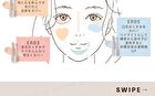 Excel Ethereal Serum Concealer - ER01 Bright Beige