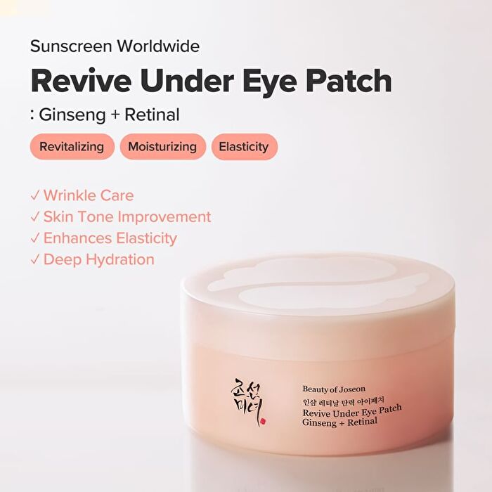Beauty of Joseon Revive Under Eye Patch - 60 patches
