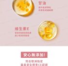 Sugar Lip Scrub - 15g