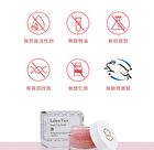 Sugar Lip Scrub - 15g