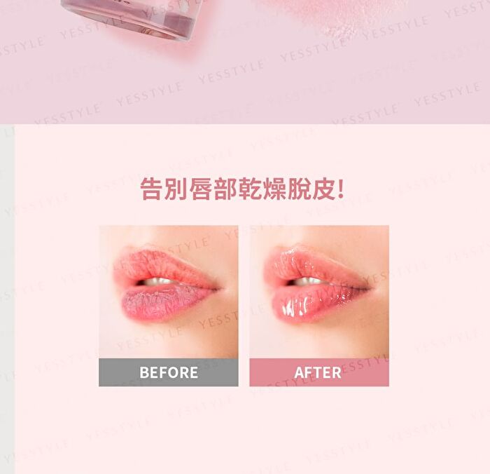 Sugar Lip Scrub - 15g