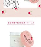 Disney Snow White Body Scrub Peach & White Flowers - 240g