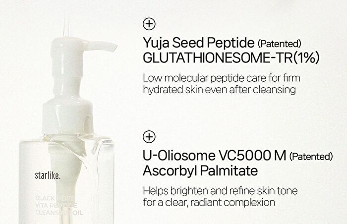 Black Pore Vita Peptide Cleansing Oil - 200ml