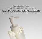 Black Pore Vita Peptide Cleansing Oil - 200ml
