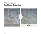 Black Pore Vita Peptide Cleansing Oil - 200ml