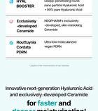 Watery Hyal Serum - 50ml