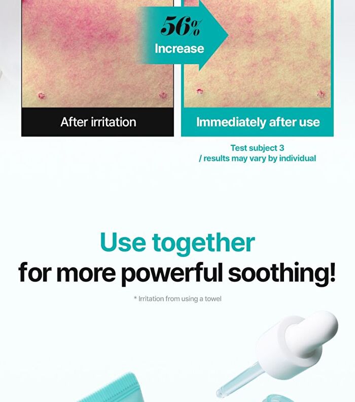 Watery Hyal Serum - 50ml