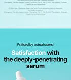 Watery Hyal Serum - 50ml
