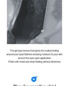 Aqua Bomb Eye Gel - 15ml