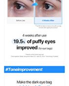 Aqua Bomb Eye Gel - 15ml