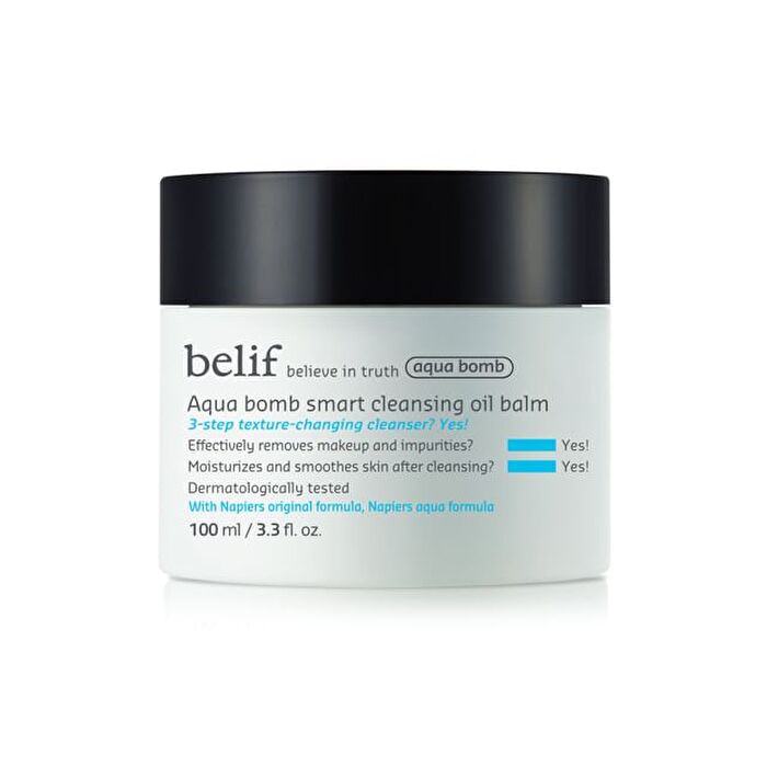 Aqua Bomb Smart Cleansing Oil Balm - 2025 Version - 100ml