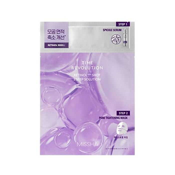 Time Revolution Retinol 1000 Shot 2 Step Solution Mask - 1 pc