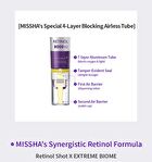 Time Revolution Retinol 8000 Shot Intensive Cream - 25ml