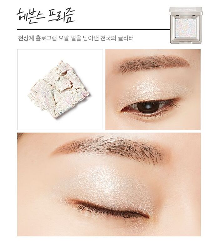 Glitter Prism - 8 Colors - #21 Candle Prism