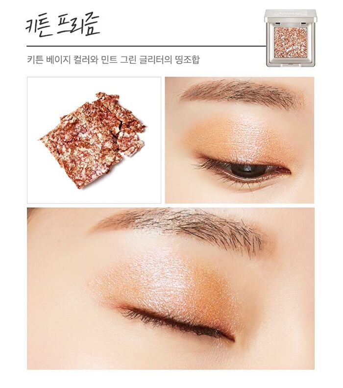 Glitter Prism - 8 Colors - #21 Candle Prism