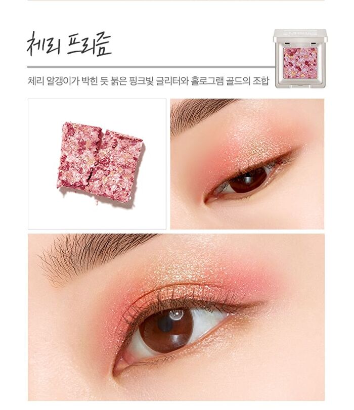 Glitter Prism - 8 Colors - #22 Mint Prism