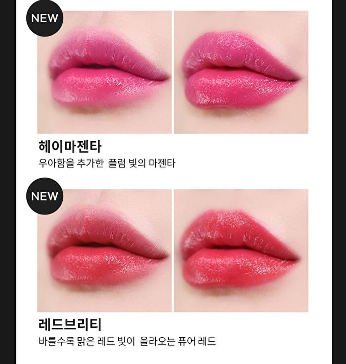 Art Rouge Glam - 8 Colors - OR03 Turning Orange